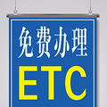 ���ڼ������ﻹ����Ѱ�ETC