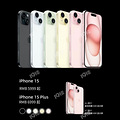 iPhone15�������
