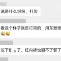 ׺󿪳ײһײײײһء_4