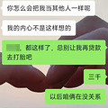 ���к�����˵����ûǮ��ԭ�������õ�16.8�����ֻԸ��������_0