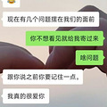 ���к�����˵����ûǮ��ԭ�������õ�16.8�����ֻԸ��������_3