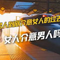������֮ǰ�����飬��û����̹�׹�����£��ý����������