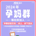 2024꽫ȳȺ룡