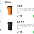 һ̲188˵˵ȹƷʲôļҵģ