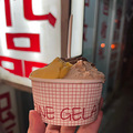 úóԵgelato!