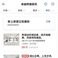 秀场6.jpg