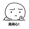 微信图片_20240920131641.png
