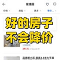 秀场7.jpg