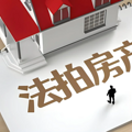 微信图片_20240923111035.png