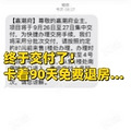 秀场7.jpg