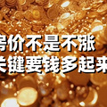 轮播8.jpg