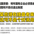 轮播8.png