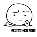 微信图片_20240930092016.png