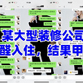 app2.jpg