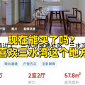 轮播5.jpg