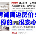 轮播5.jpg