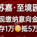 轮播8.jpg