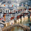 쿪ʼ죡2024ɲ嵥ˣ_0