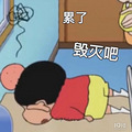 现在设计师在出方案 我妈跟我对象吵的不可开交！