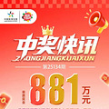 881Ԫдˣ