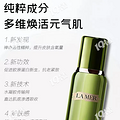 ��ĩ��֣�99.9Ԫ����ʫ����С��ƿ����30ml������3�죡_5