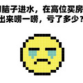 轮播5.jpg