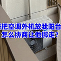 轮播6.jpg