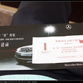 ������Ԧ, ����C���γ���ʻѵ��Ӫ��������Ƭ_5