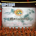 2010˶ĻڿỪ_0