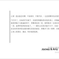 Jackey &amp; Amy̵İ顷ǿݵƬС˵ǳ_4