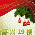 [˳]ףýƷ19¥׽ѽףС