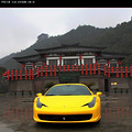 ܵƷ ֮ ɫҾԣFerrari458Italia --- ɰ_0