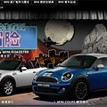 ȫMINI ROADSTER+ܳʵ㣡_0