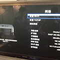 Apple TV~~~ iPhoneiPadʲôĶ˰ɣζ_5