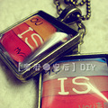 еûšûDIY_2