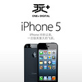 iPhone5�۰�ɱ�� 4S�ҵ�ǧԪ!���ۻ���_2