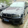 �ٶȻ��� ʵ���ٰ�����������֮X6M_2