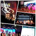 2013꺼soulsisterݻ_1