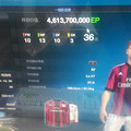 FIFA 3 ٰǿǰ3_3