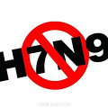 㽭ʡH7N9н뷢߷ ݽӴҪȾԴ