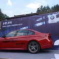 ��Ұ.��ʱ���� ��BMW 3ϵ��Ұ̽��Բ����Ļ_0