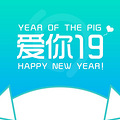 2019 19ʮ¥ٰϢ걨_2