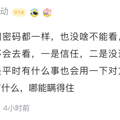 ־鷭˵СӵֻͲ_1