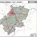 ������2017��2030��滮
