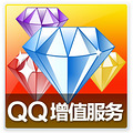 QQ꿪ҵ񿪻Ա-׬ǮĺĿ