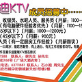 ֵKTVƸ