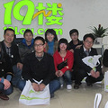 19¥ۻ_0