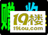 19¥Ĭ......_1