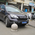 ��CRV���ġ�+��ֵ��ӵ��_1