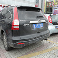 ��CRV���ġ�+����CRV_1